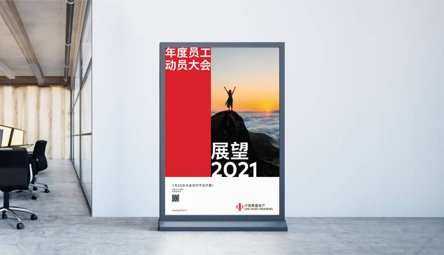 运河区优秀的包装设计工作室